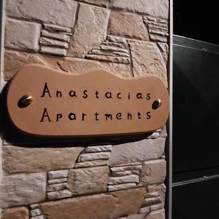 Anastacias Apartment Artemida  Ngoại thất bức ảnh